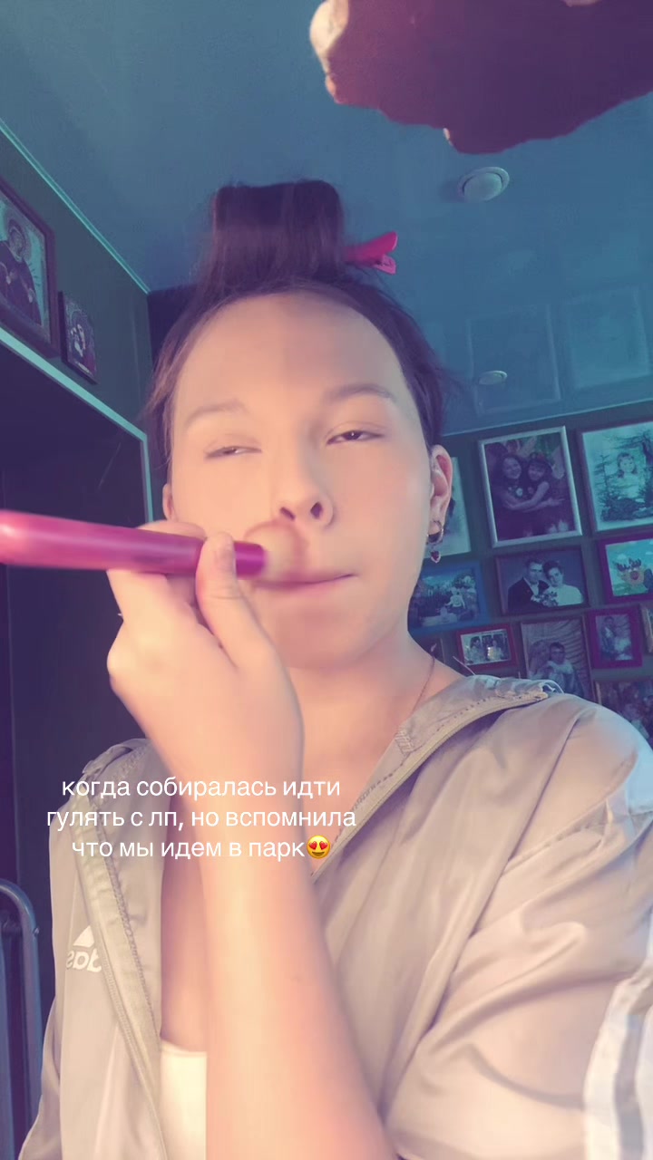 @елагина