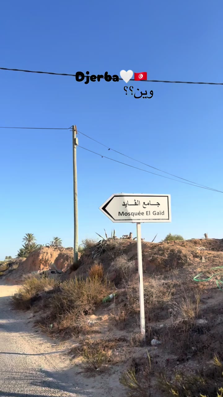 @Sabri Zekri