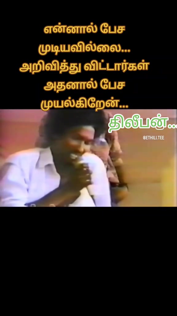 @nishanthan