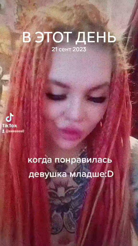 @Nasty:)
