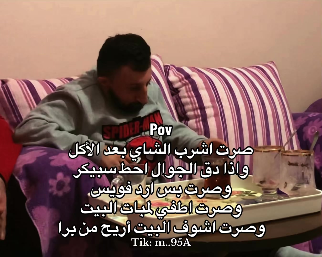 @محمدوڤ 🇸🇦