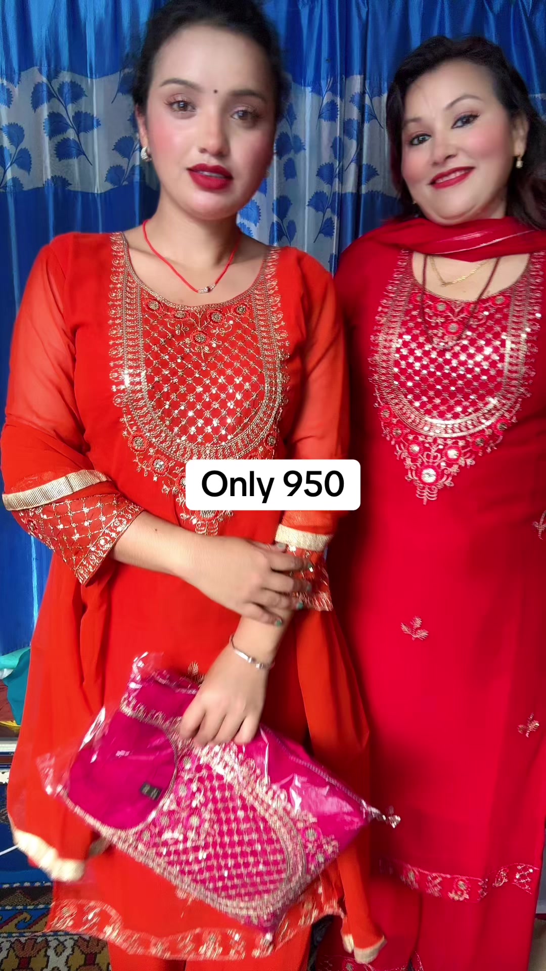 @Didi Bahini Collection