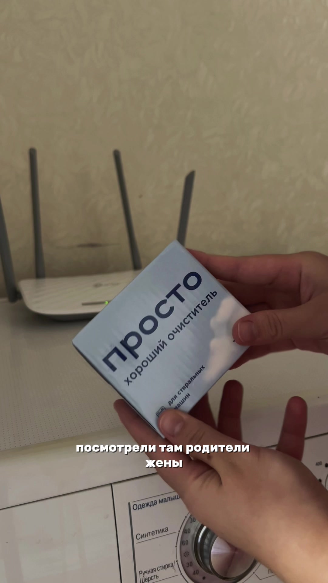 @инст - @bessstie.moms