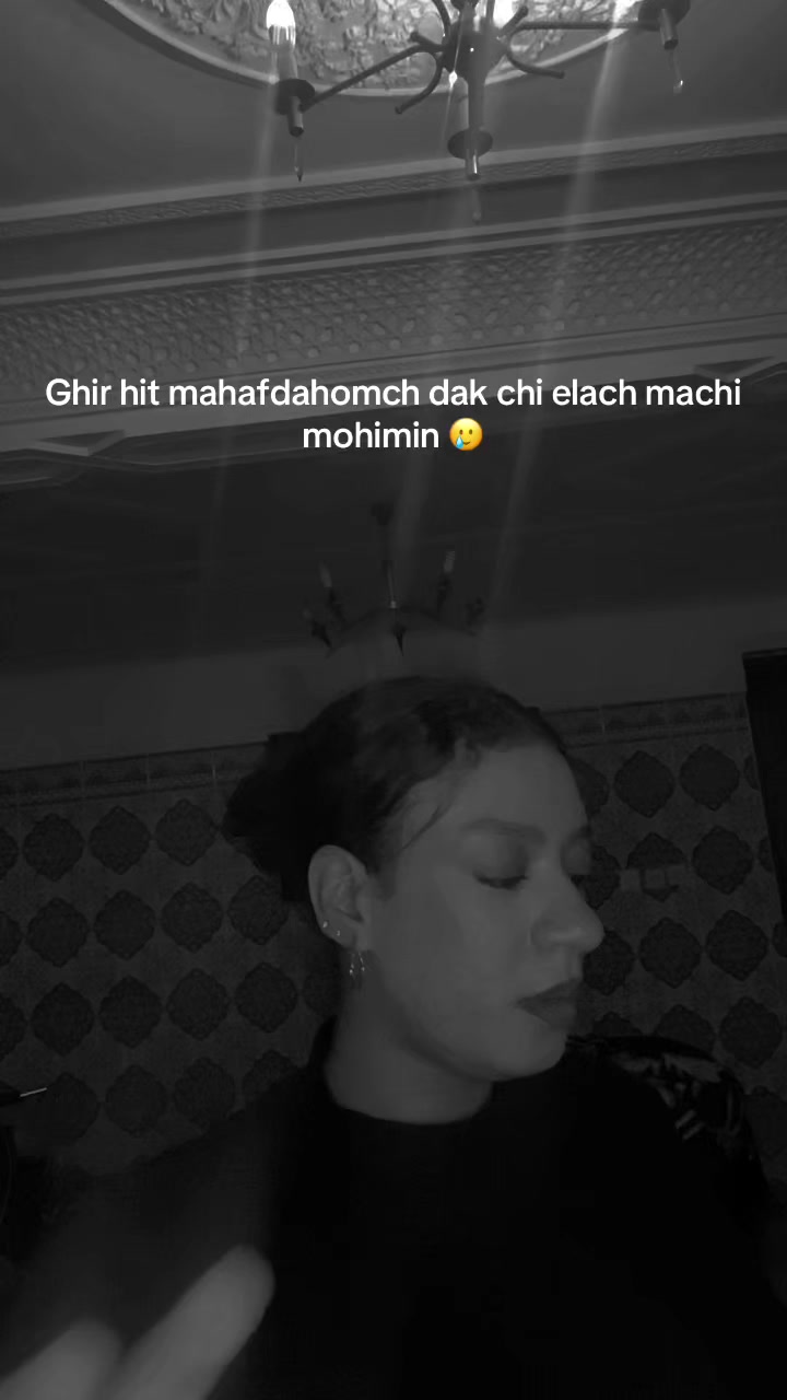 @Meryama🌊
