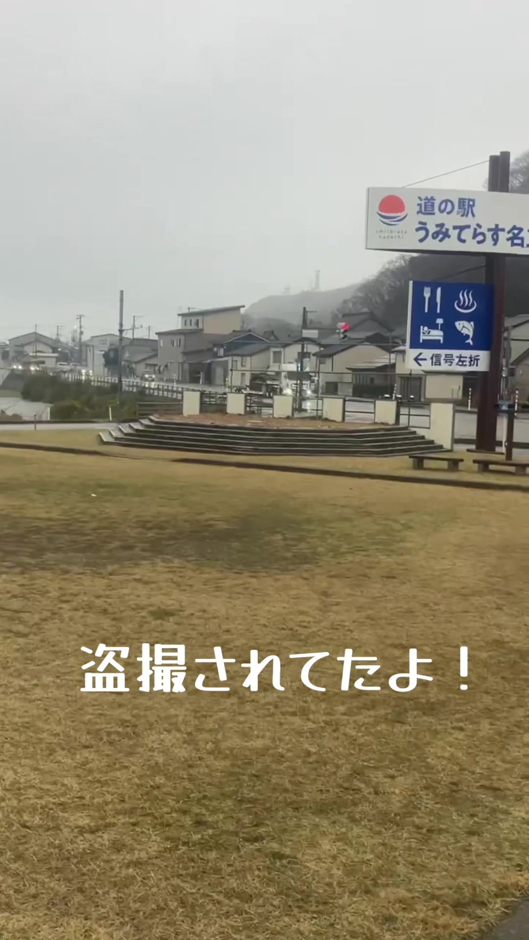 @ポッケ