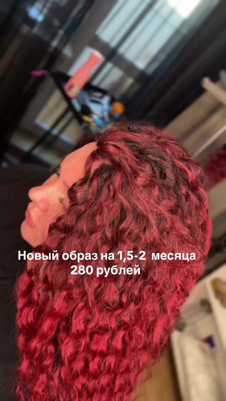 @Kristi_Hair_Soligorsk