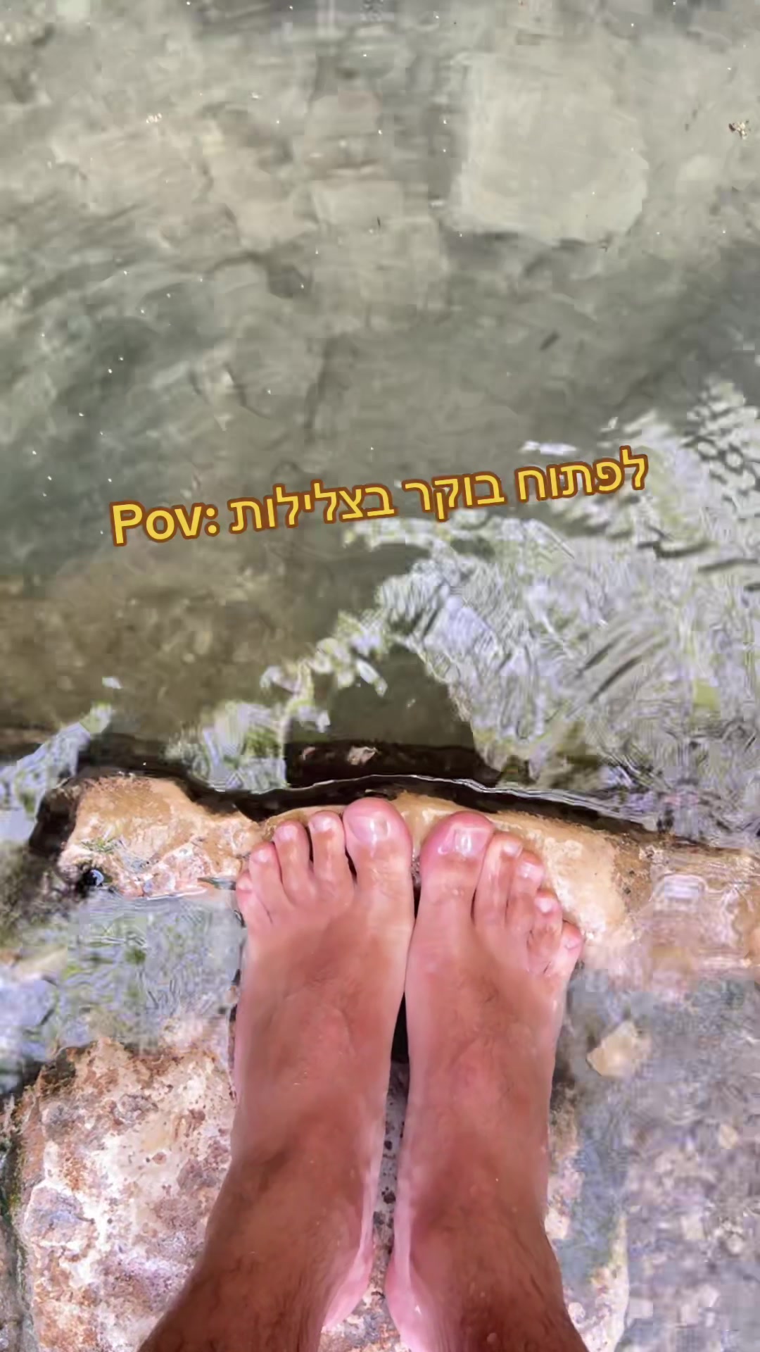 @Asi 360 Travel | מעיינות 360