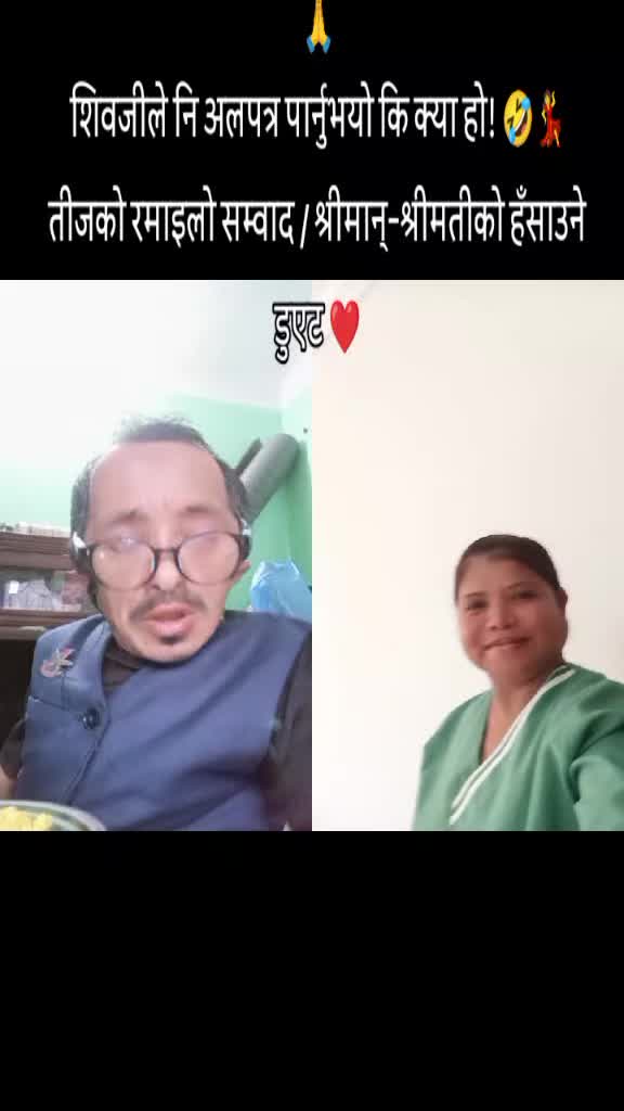 @viralgopimijar25
