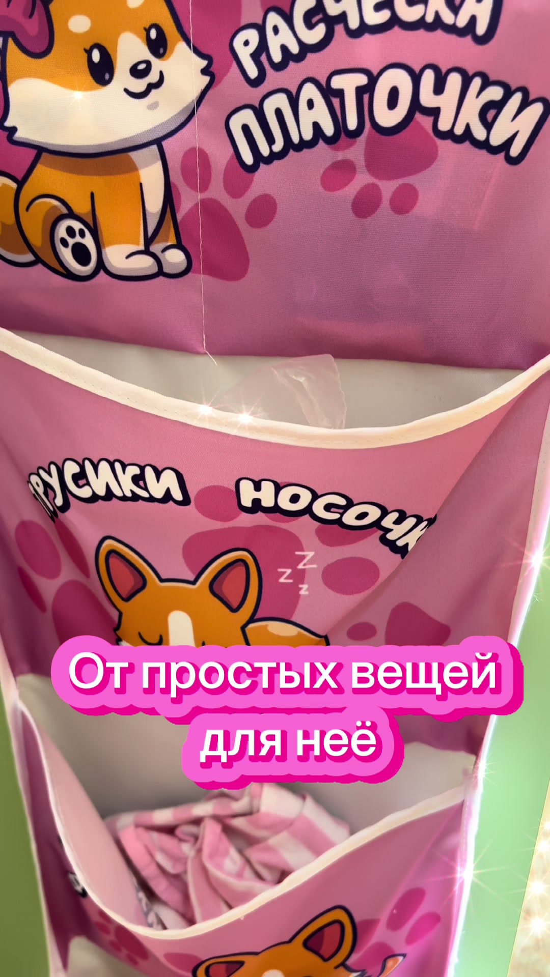 @Di Telenkova