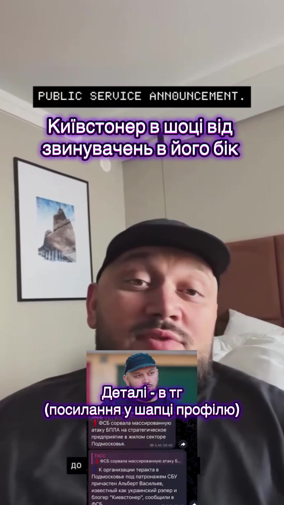 @insta.talks_
