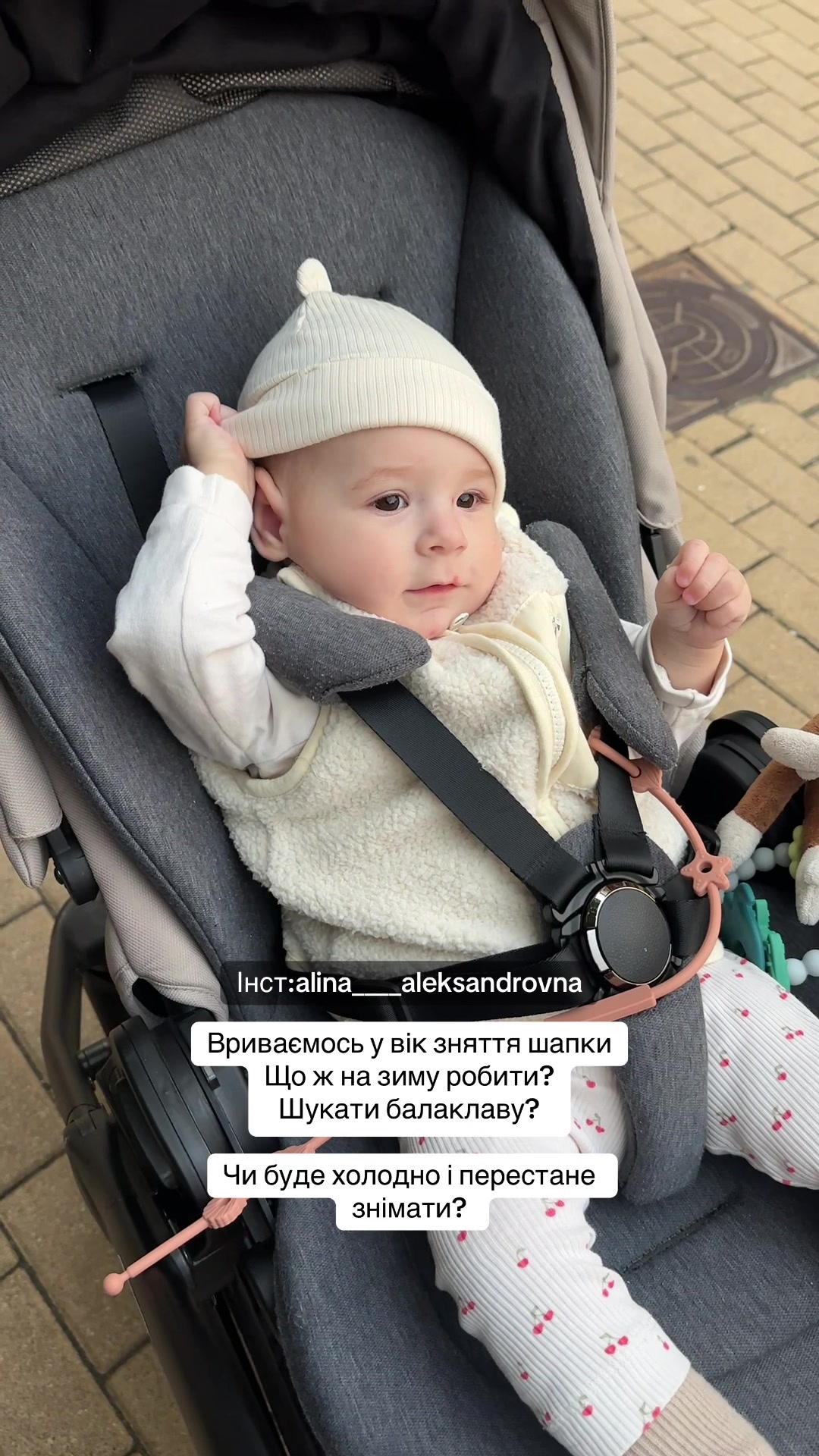 @Alina|🤱🏻|UGC|Warsaw🇵🇱
