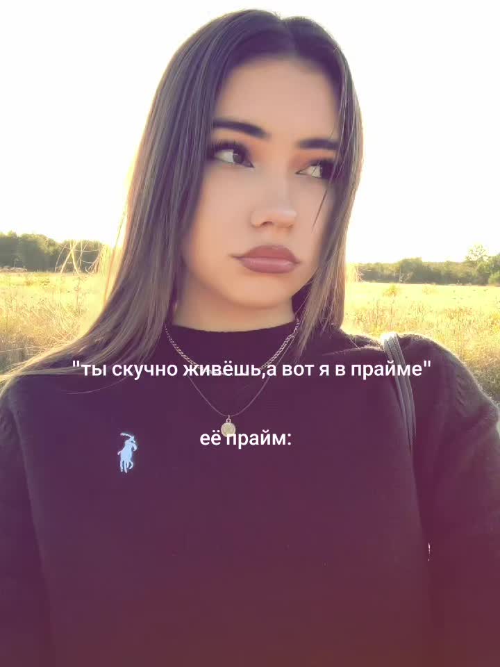 @тгк:два пака