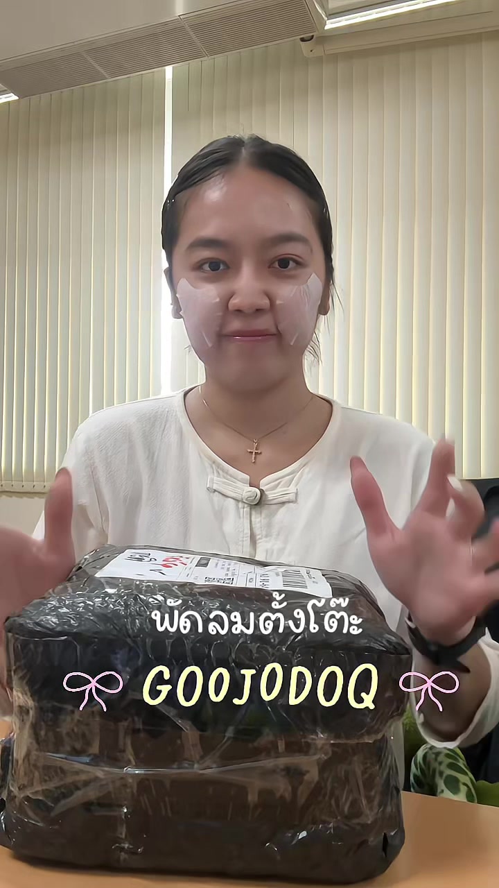 @กะทิรีวิว :)
