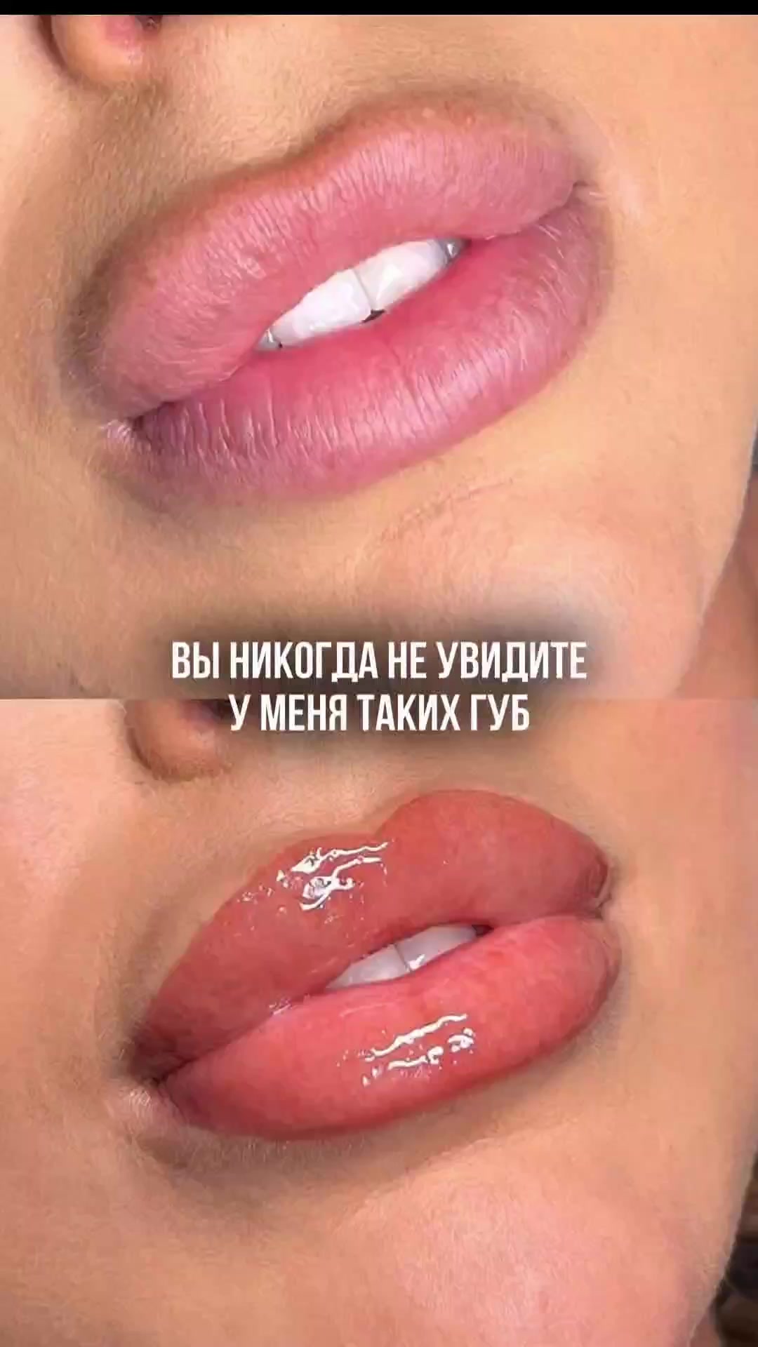 @Мария Каас