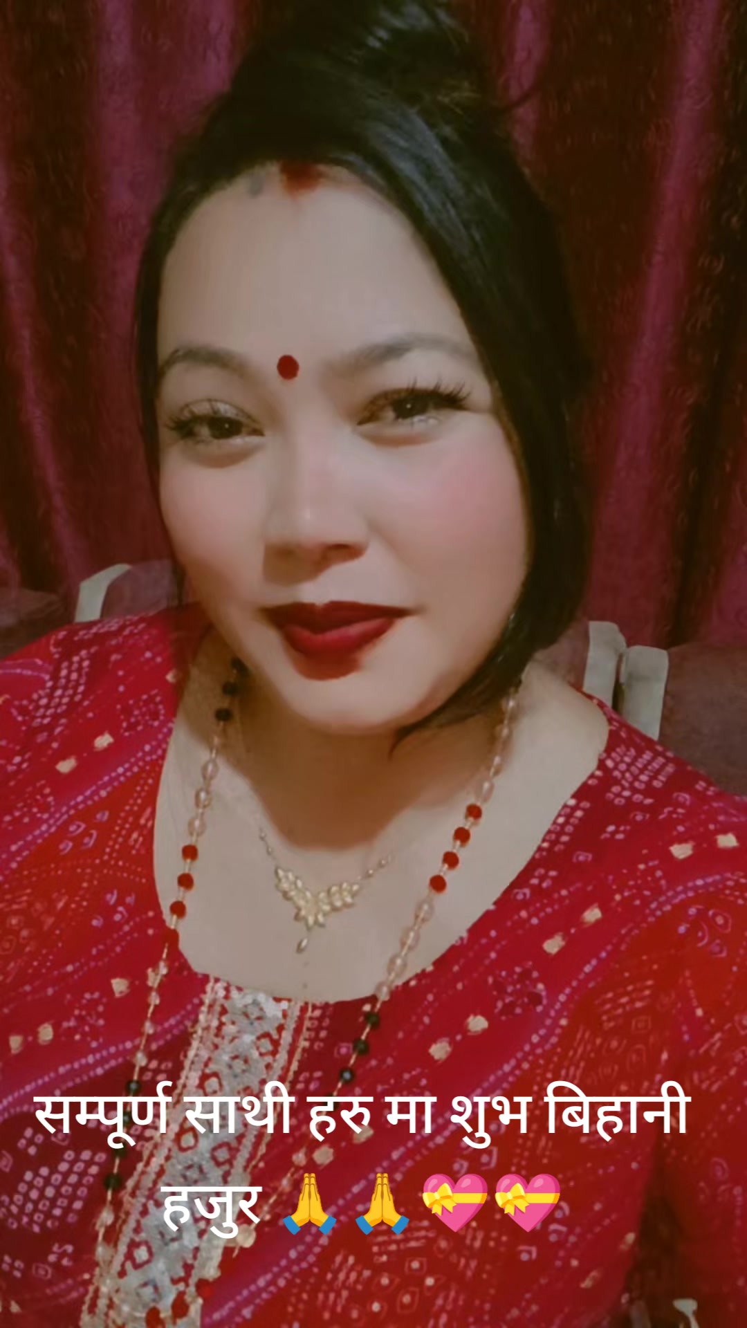 @sita duwal