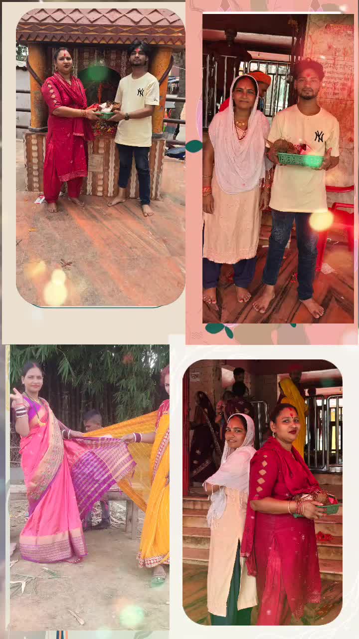@Golu Gupta