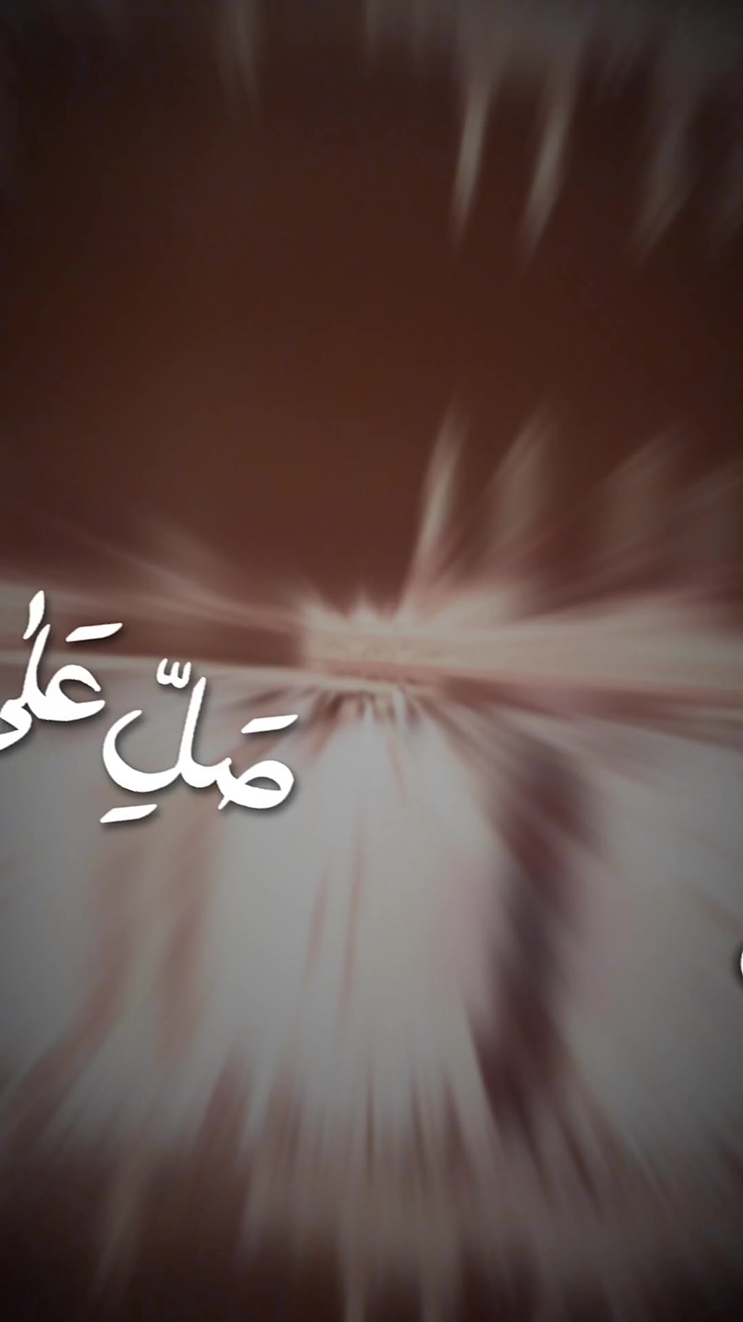 @ch Ali Ahmed