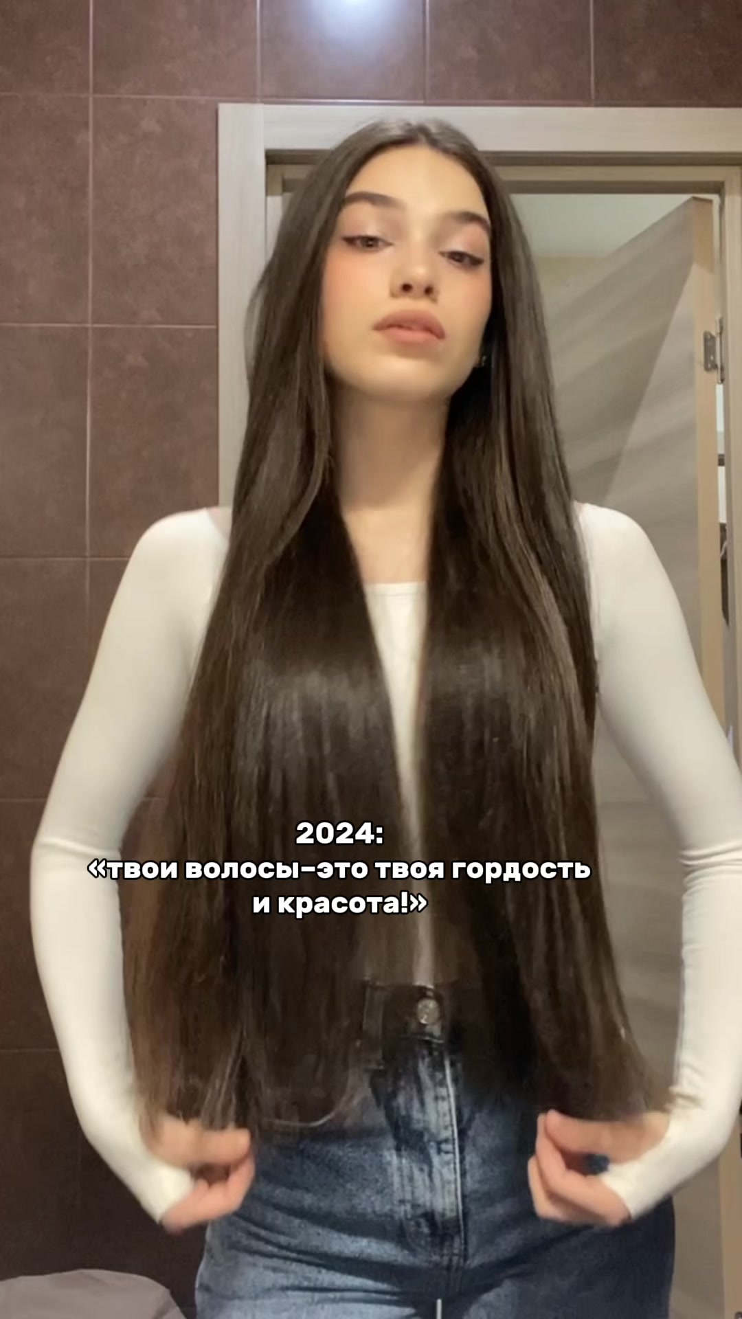 @тгк: ssshayba