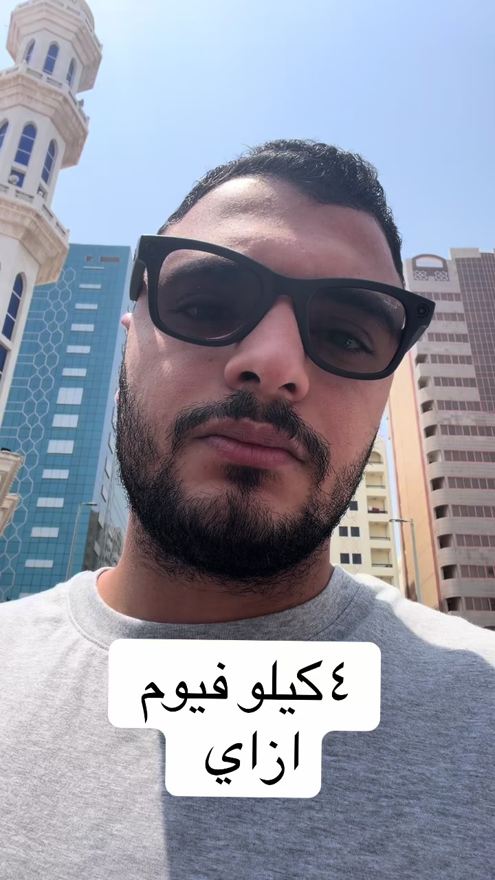 @Dr Waliid Shamhot
