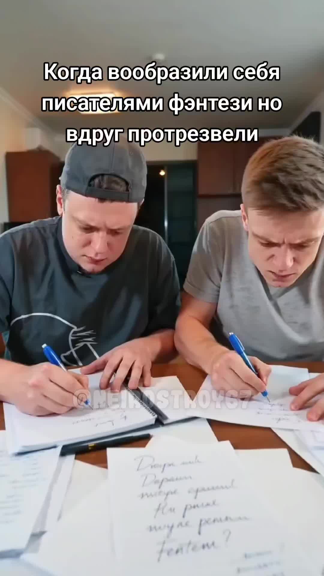 @НейроСтрой