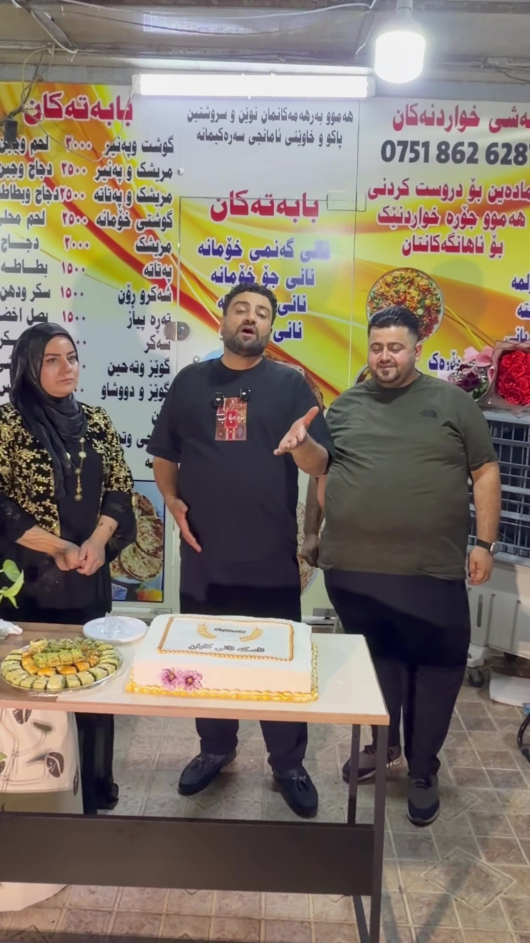 @✌فاخیرهه ریری✌کوردستان✌