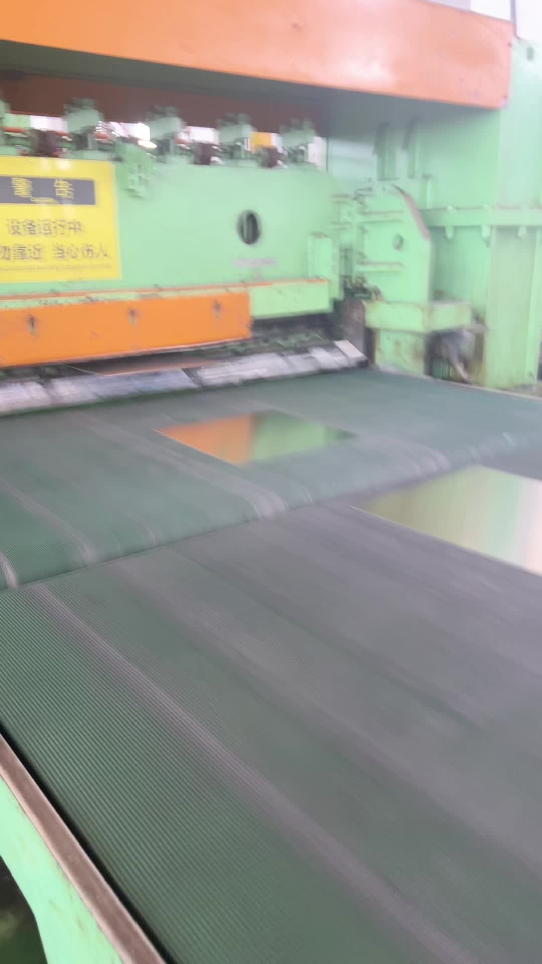 @aluminum sheet🇨🇳