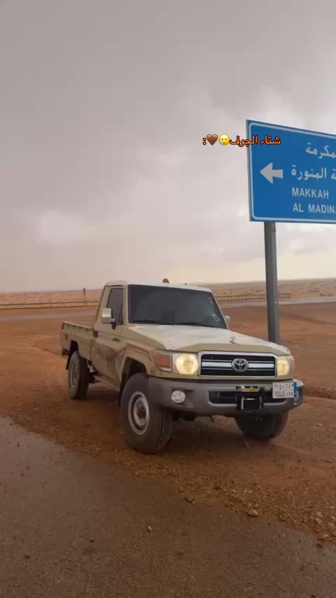 @ععَبود