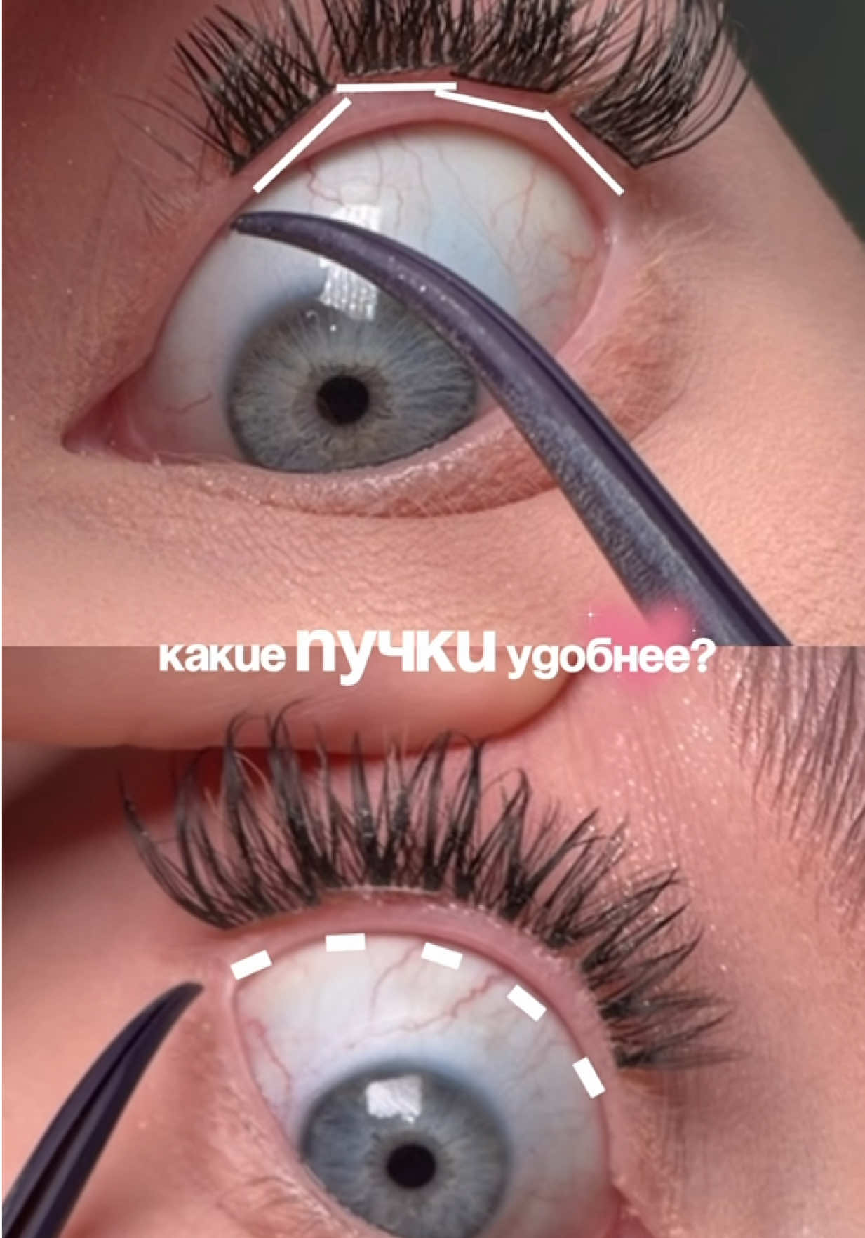 @Alyona | тгк: perelayko