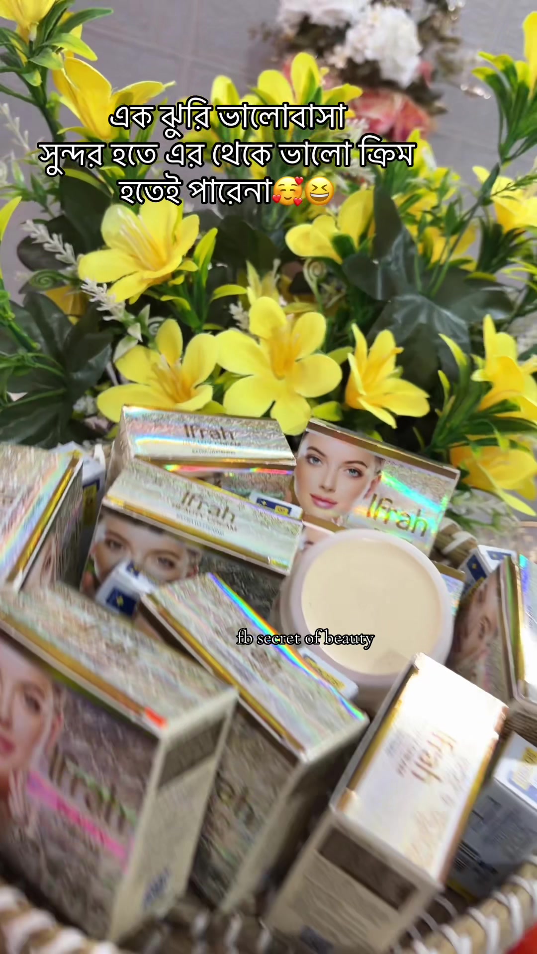 @secret of beauty