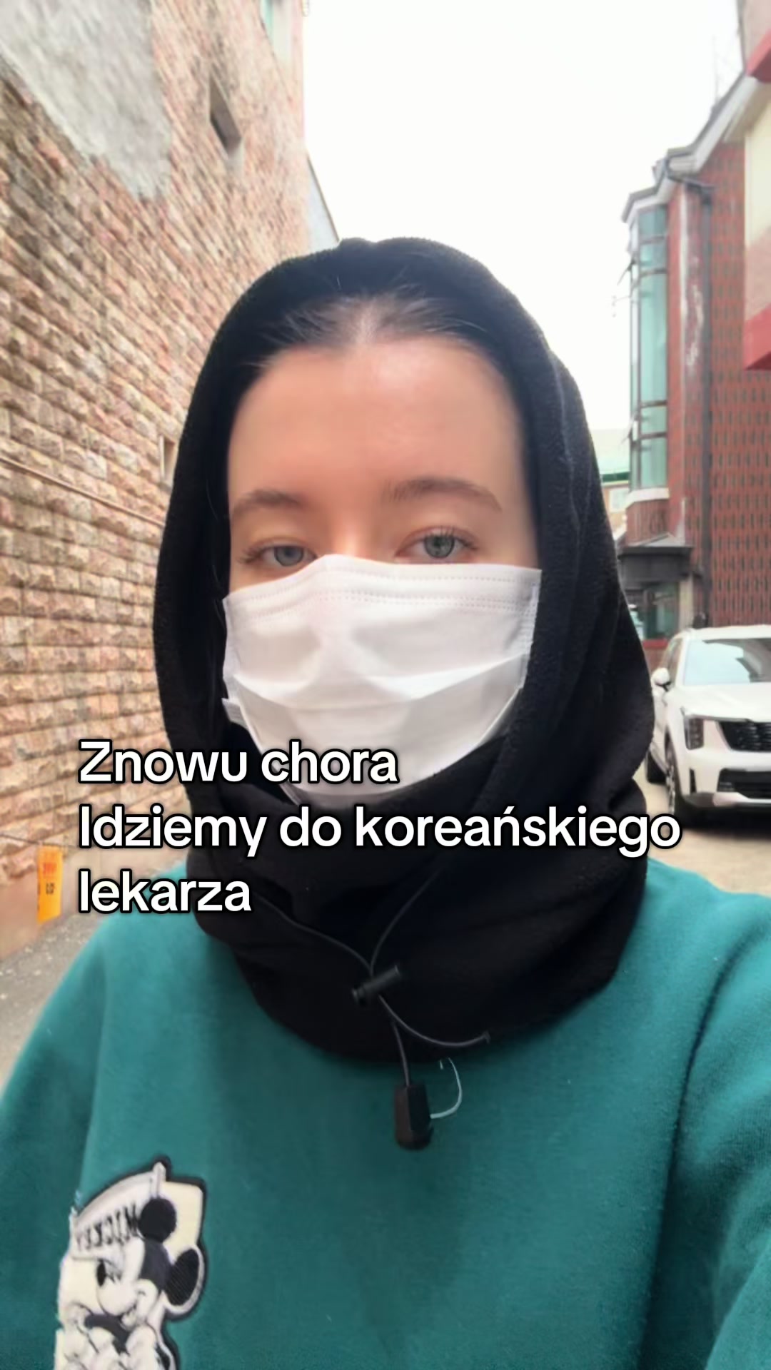 @nianioo