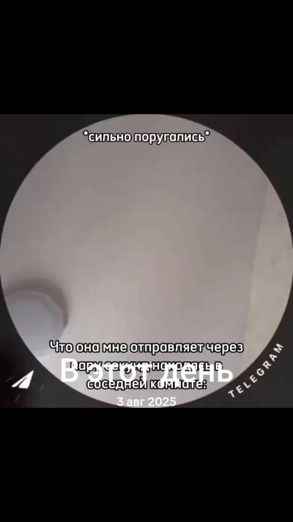 @кабан кузя