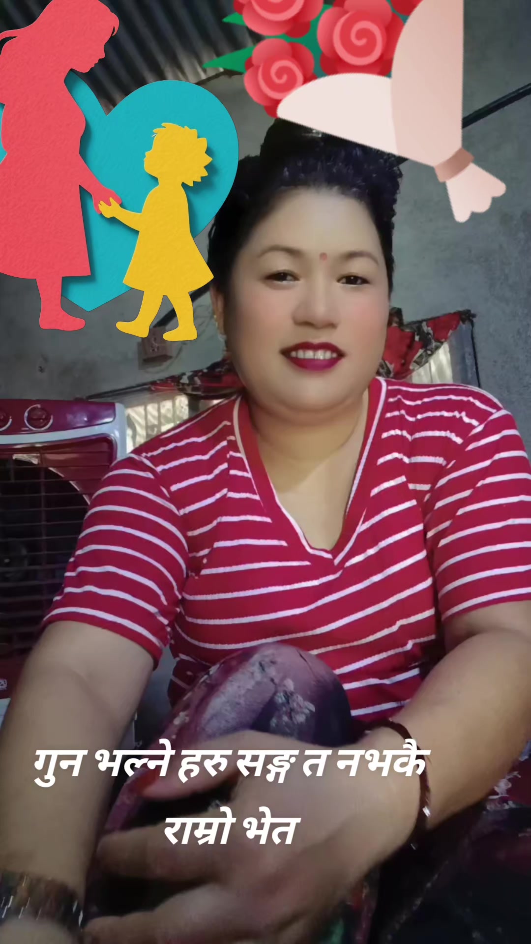 @Asmita Thapa