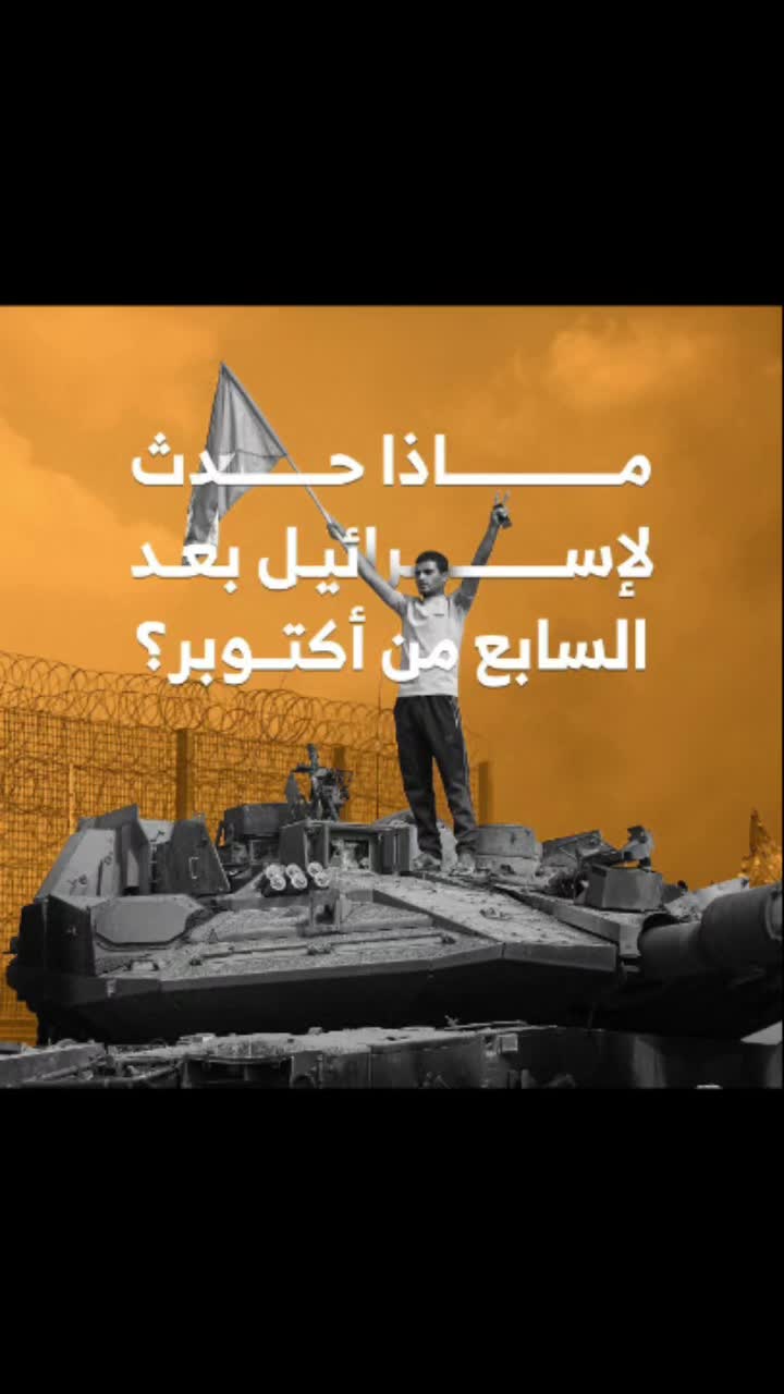 @متطرّف🔻