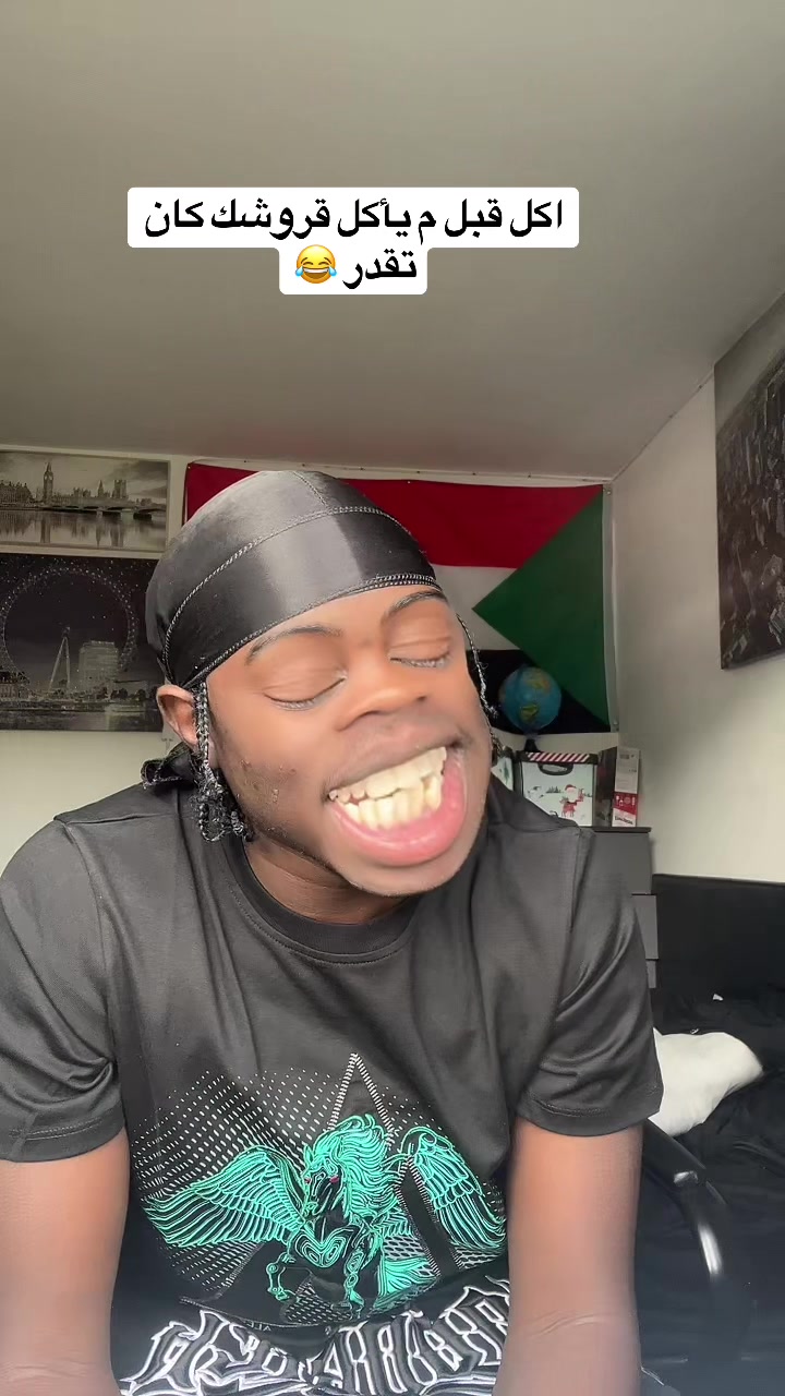 @🗡️كاشات🎤
