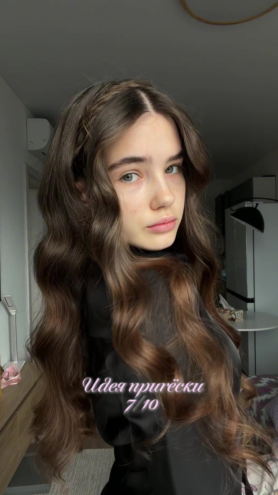 @аня цветка