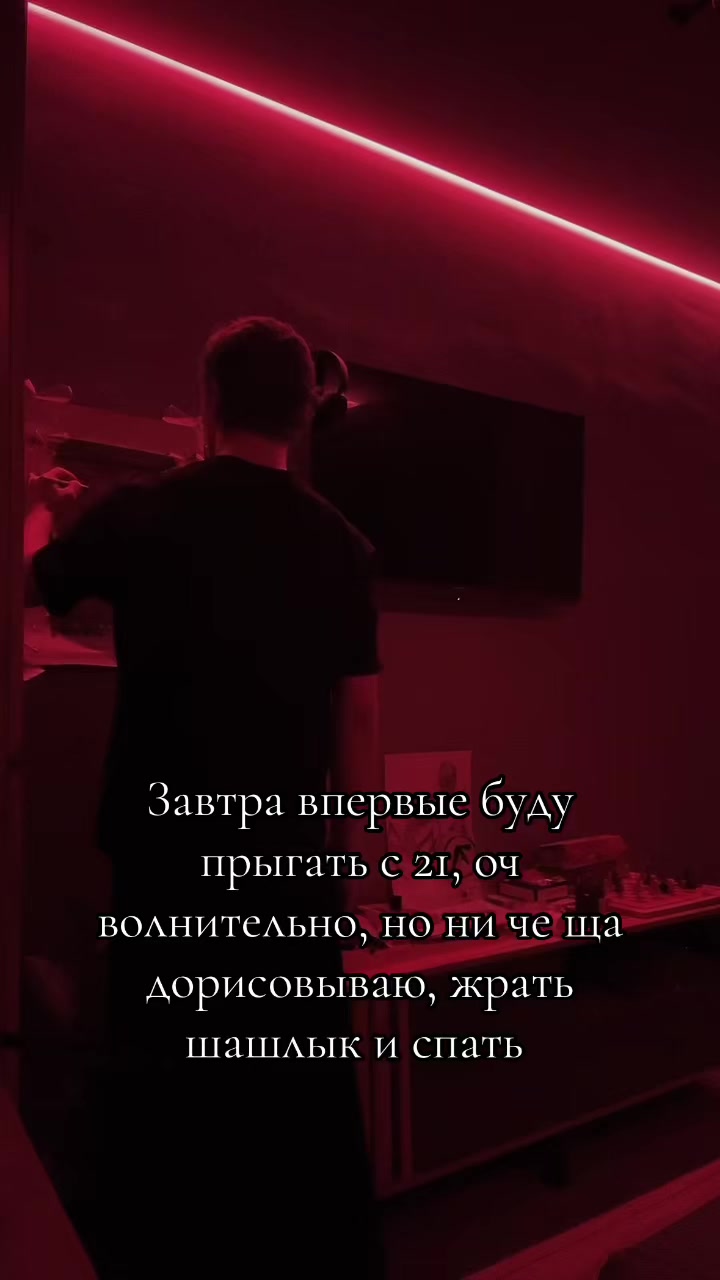 @05.05.2026 23:30