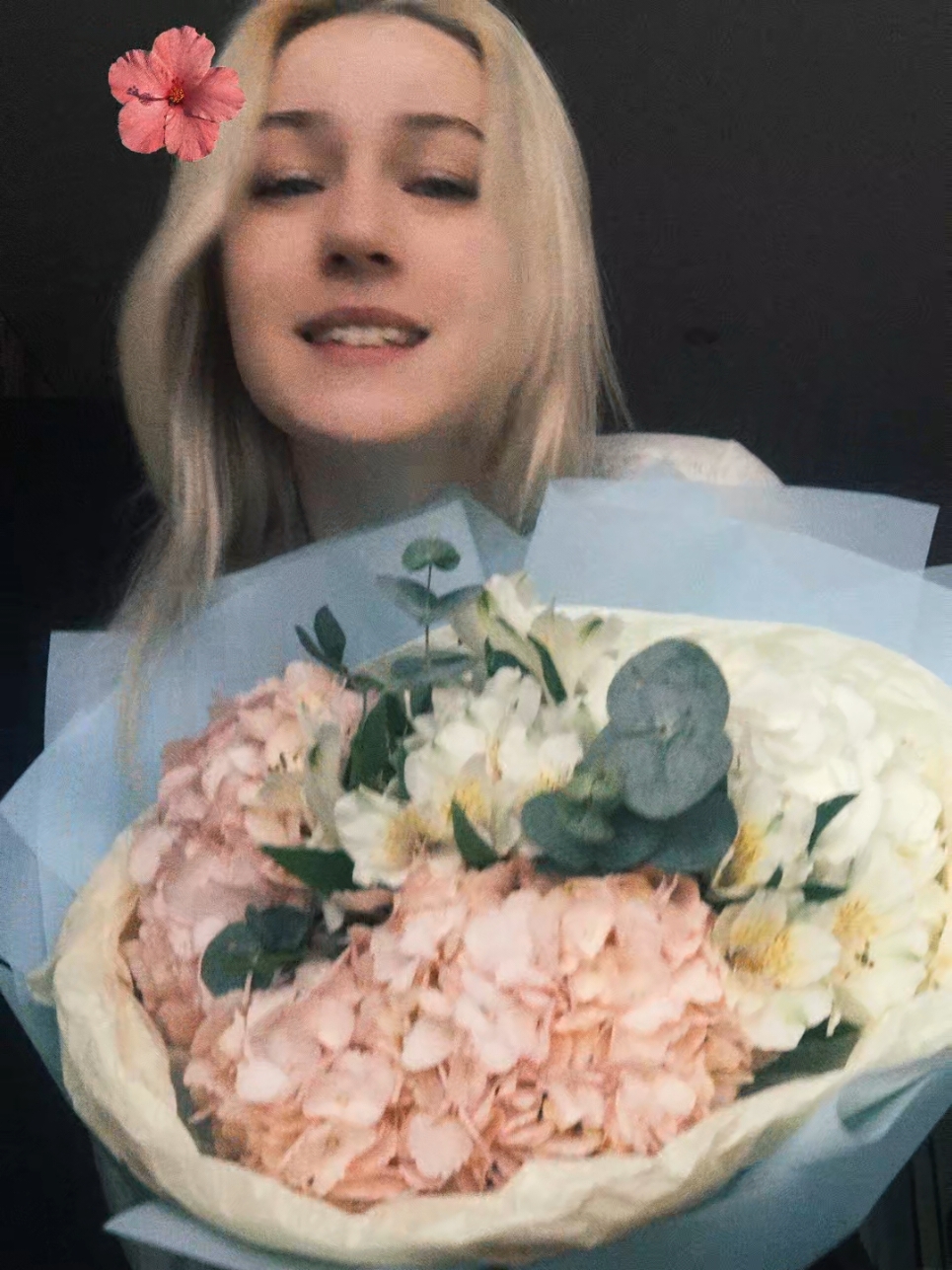 @Викус