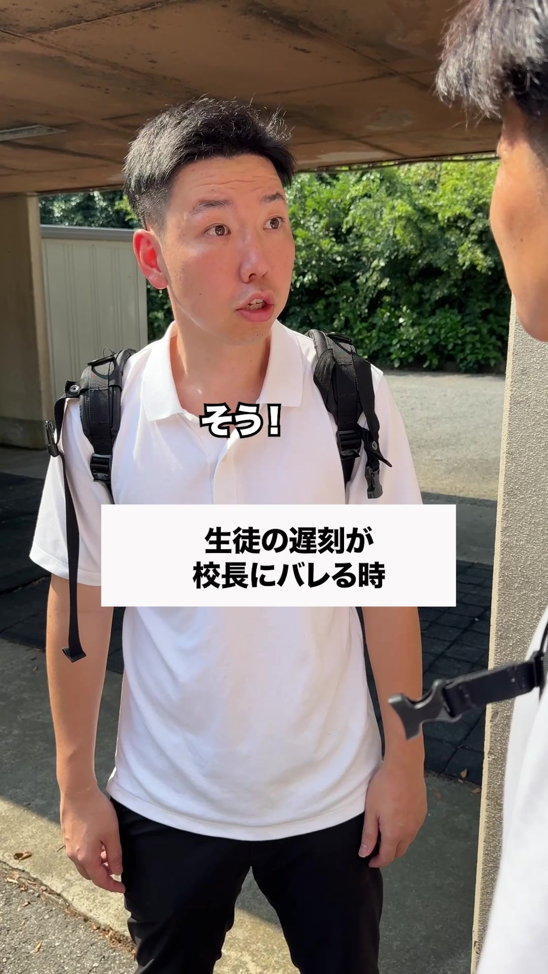 @テセサクch
