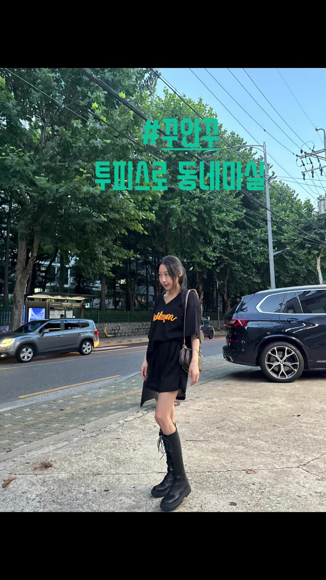 @160안나짱❤️