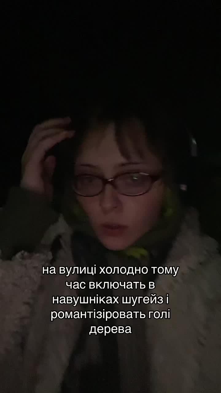 @тепло і любов