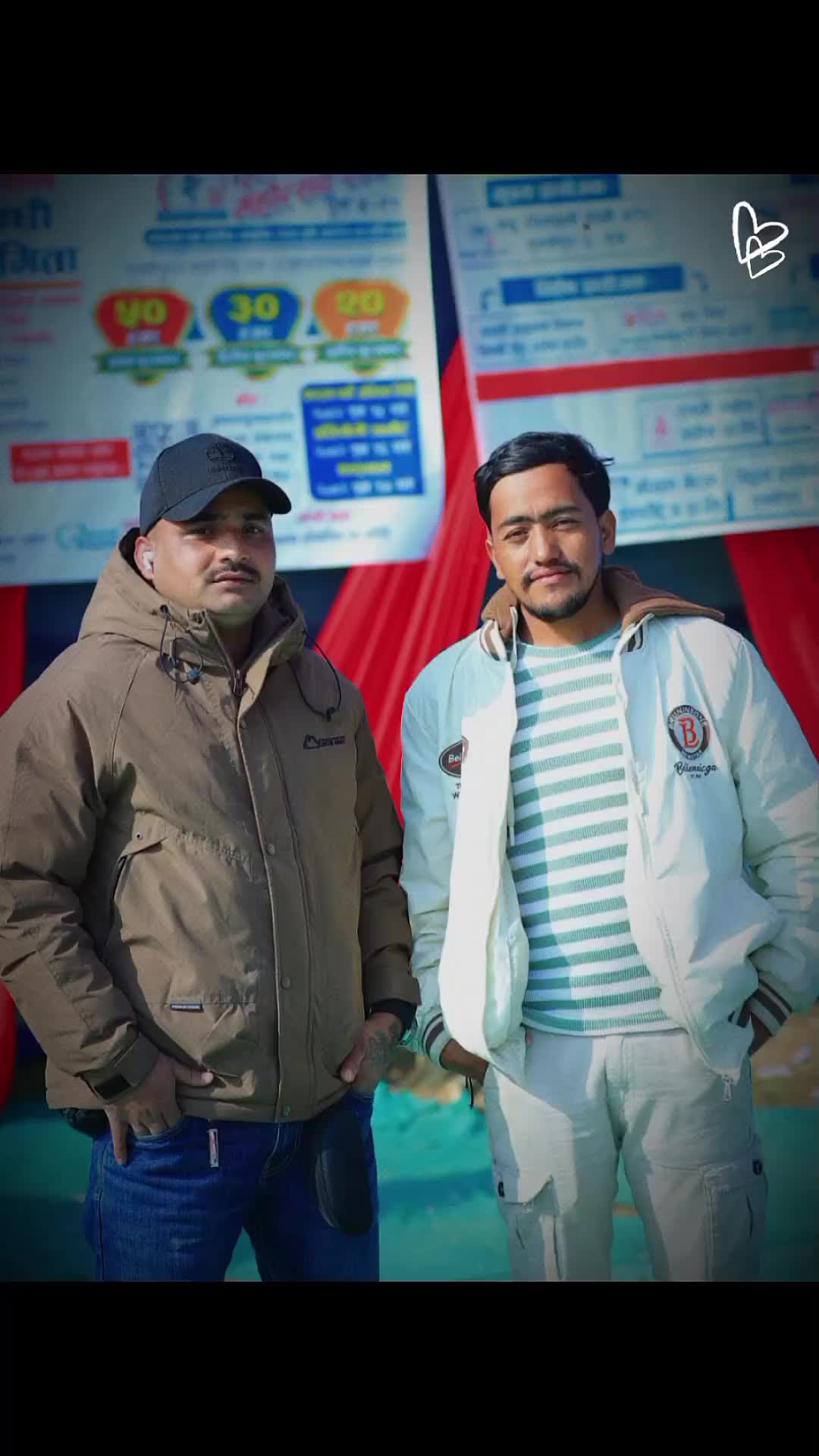 @Biraj k.c