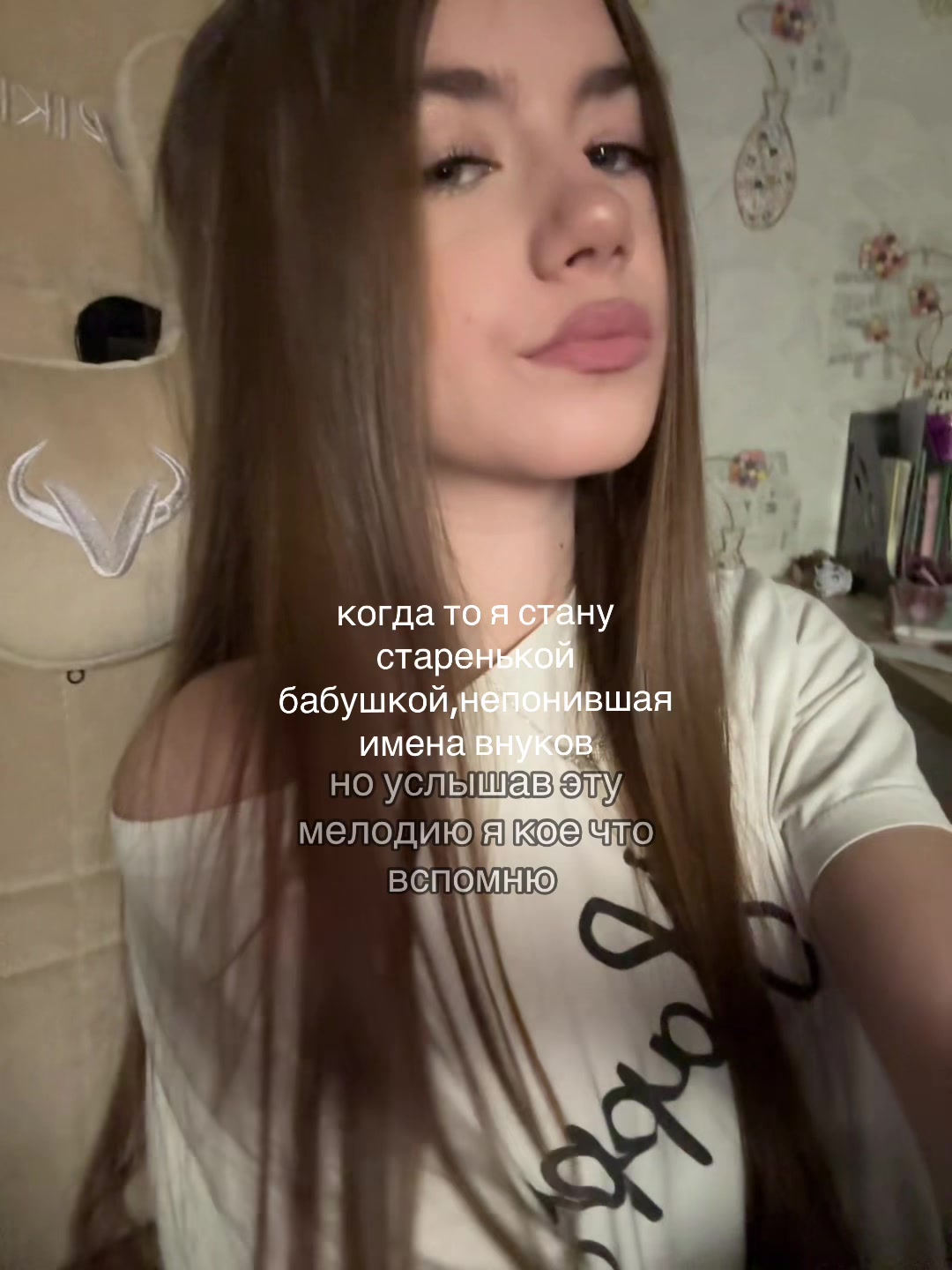 @тгк:полик