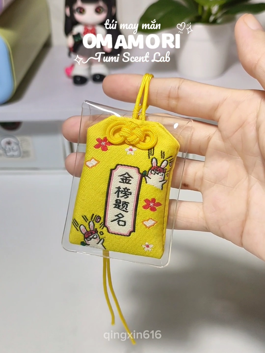 @qing xin