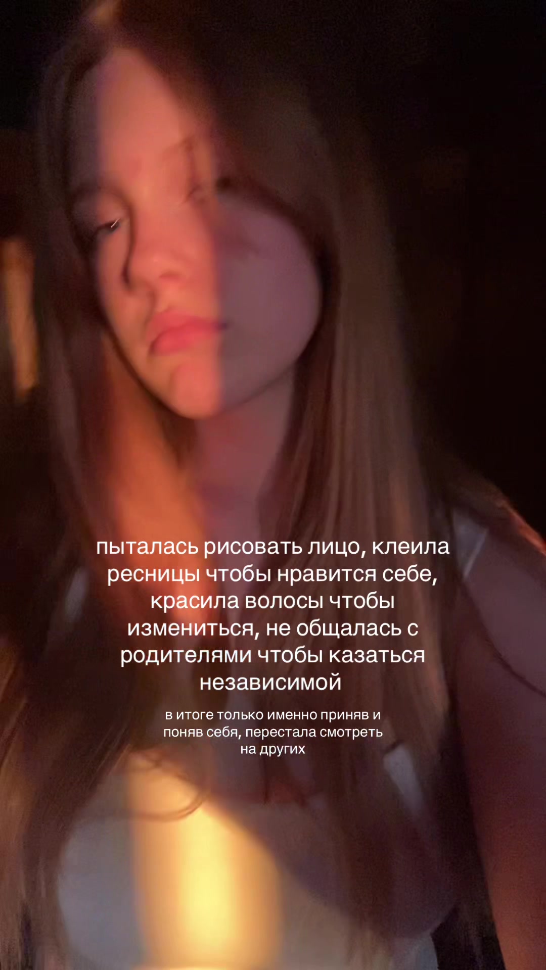 @aliika