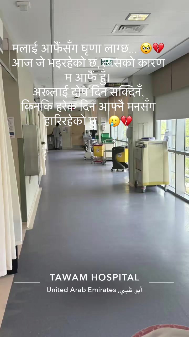 @Manish Pathak