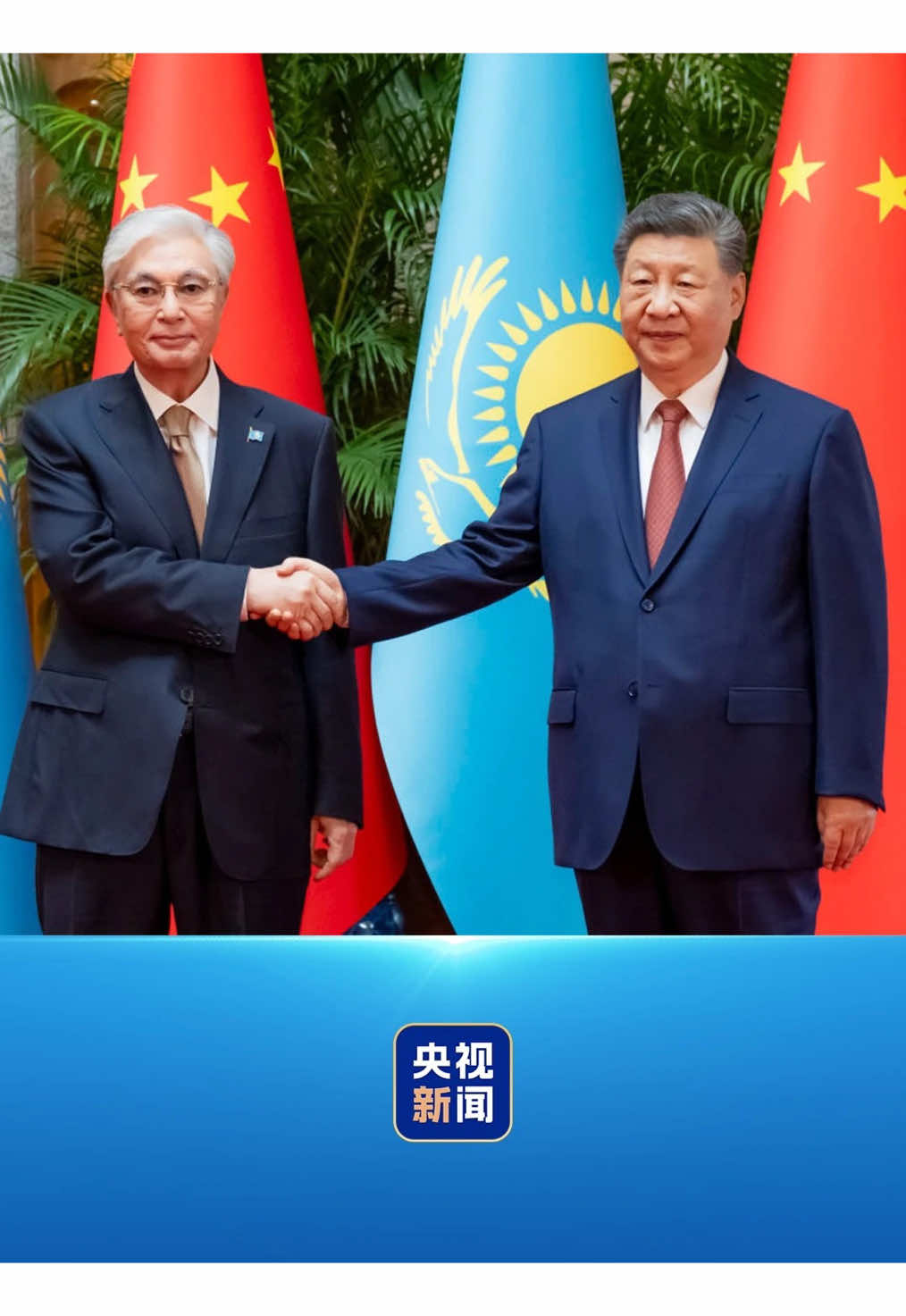 @中国青年