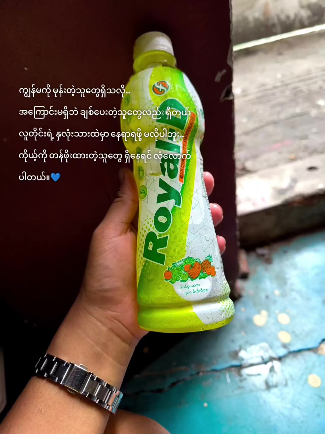 @đHSU MYAT.MM.đ