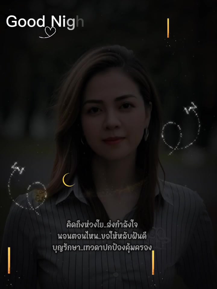 @นิธิภาคย์168