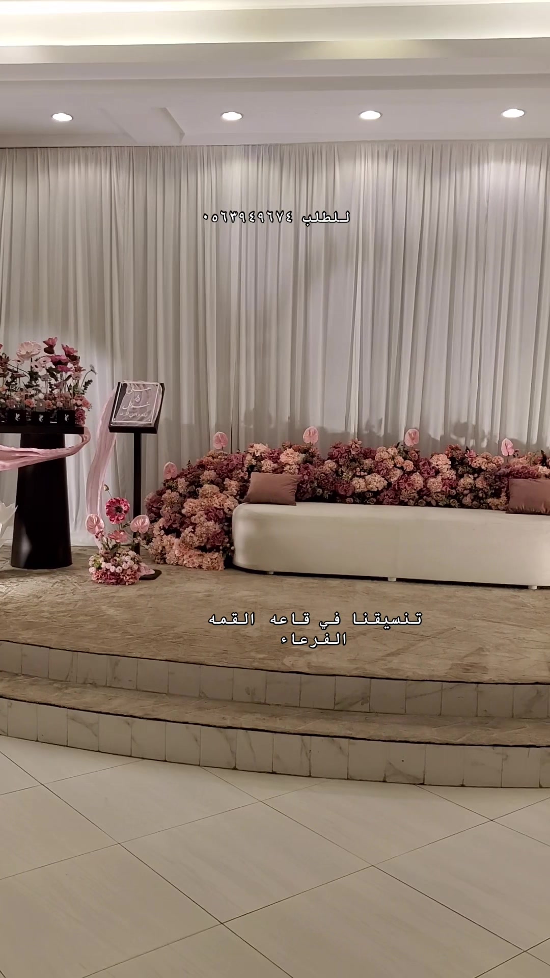 @كوشات أبها خميس مشيط