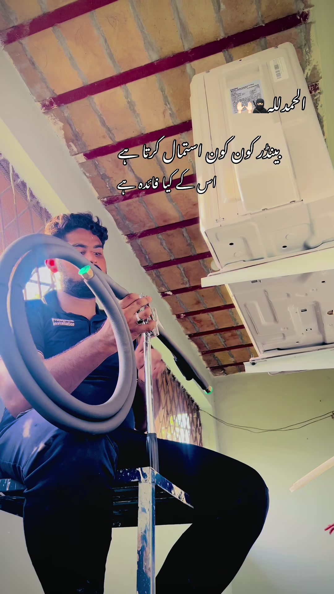 @Arif top cooling center Alipur